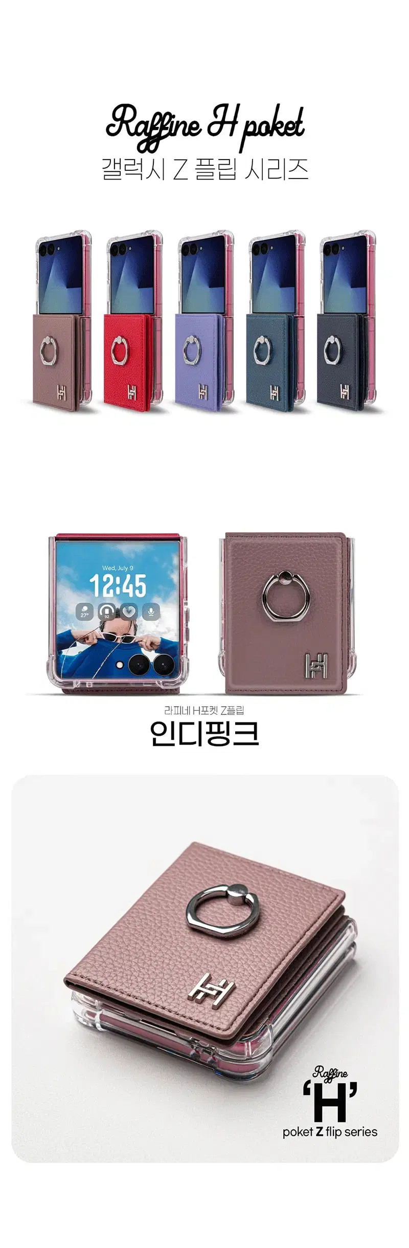 thumbnail-5